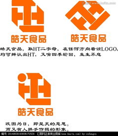 匯聚創意力量，打造皓田食品獨特標識——匯圖網LOGO設計懸賞正式啟動